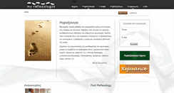 Desktop Screenshot of myreflexologist.gr